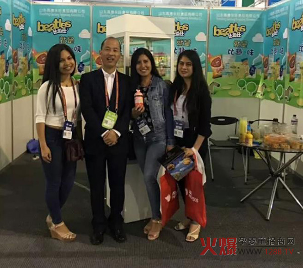 �����׶����R�_չ�� �Aף�ȶ���չ���A�M�ɹ���