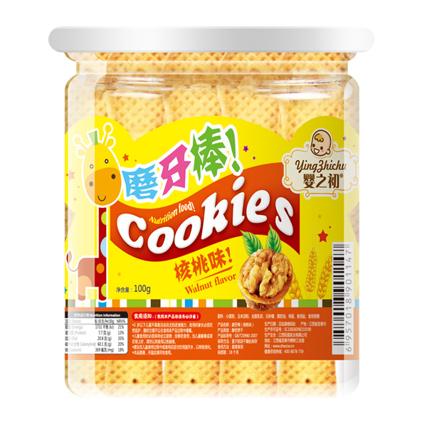 ��֮��ĥ��������ζ