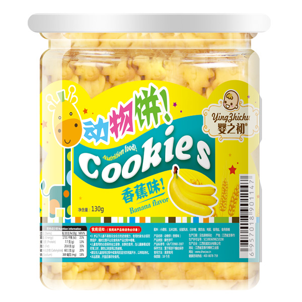   ��֮��������㽶ζ