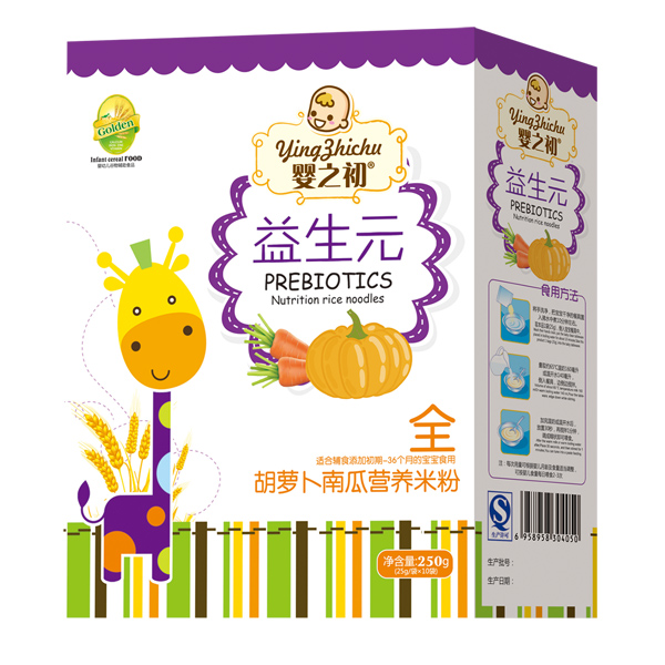  ��֮������Ԫȫ���}���ϹϠI�B(y��ng)�׷ۺ��b