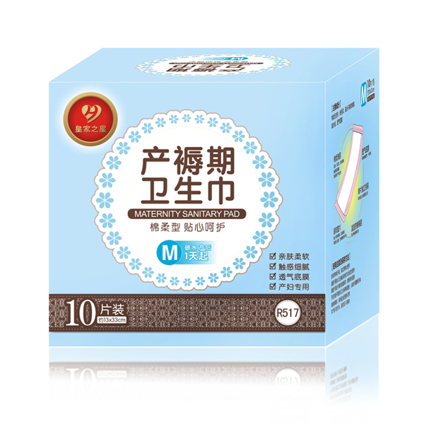 �ʼ�֮�� �d���ͮa(ch��n)�����l(w��i)����M�a10Ƭ�b.jpg