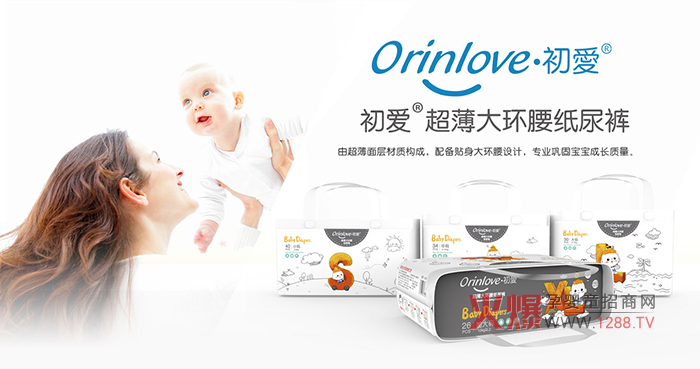 ���HƷ�|(zh��)���ݶ��� ���ۼ���ѝ�\�Ѕ^(q��)�����