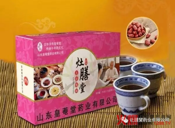 ��ô�Ӱ���������¶�u��������