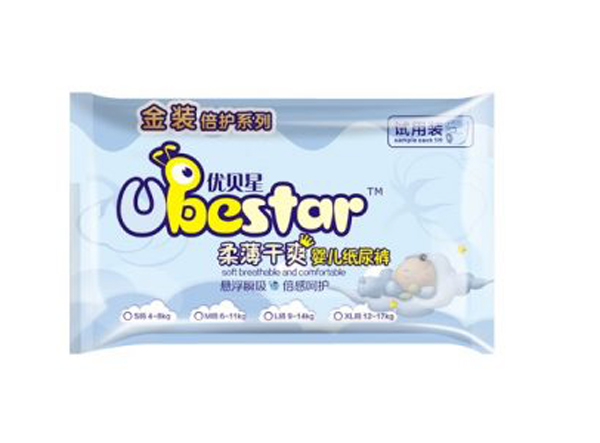 優(yōu)貝星金裝防護(hù)系列紙尿褲L碼 (試用裝).jpg 優(yōu)貝星金裝防護(hù)系列紙尿褲L碼 (試用裝).jpg