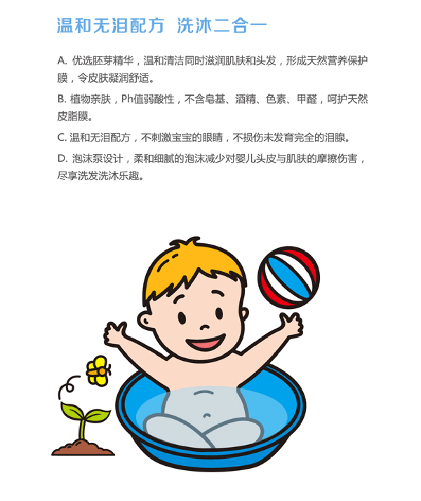 yingeϴ�l(f��)��ԡ���� 220ml���c.png