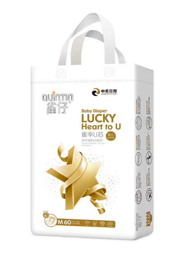 雀仔嬰兒紙尿褲M碼60片.jpg 雀仔嬰兒紙尿褲M碼60片.jpg