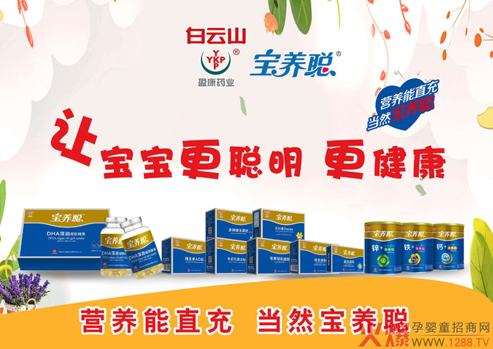 ���B(y��ng)����ȫ����Ƹ����н��λ�в���́���