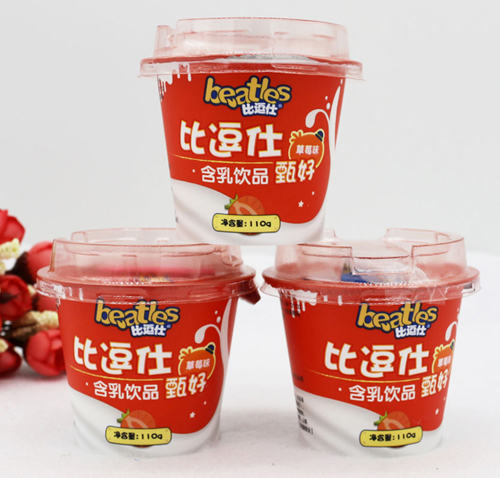   �ȶ�����ú����Ʒ