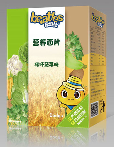  �ȶ��ˠI(y��ng)�B(y��ng)��Ƭ-�i�β���