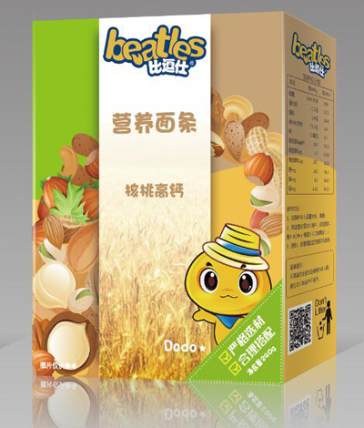  �ȶ��ˠI(y��ng)�B(y��ng)��l-�I(y��ng)�B(y��ng)���}