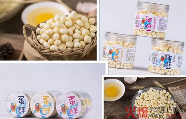 ����(l��)ͯ��ͯ�oʳ�a(ch��n)Ʒ��B