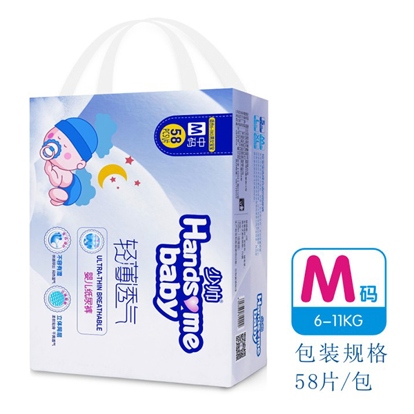  �َ�����ѝM�a