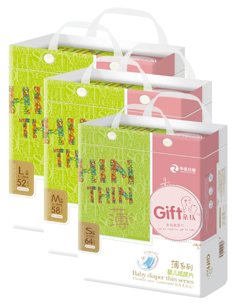  �H���������Ƭ