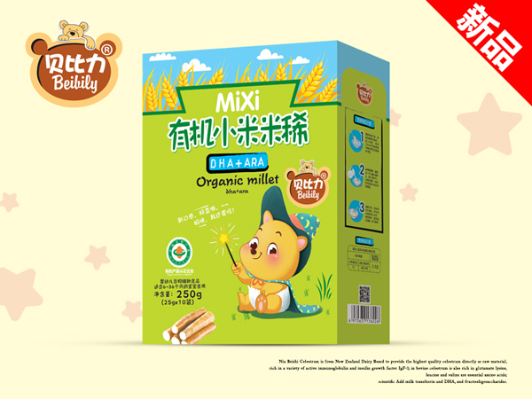 ؐ�����ЙCС����ϡ-DHA+ARA���b