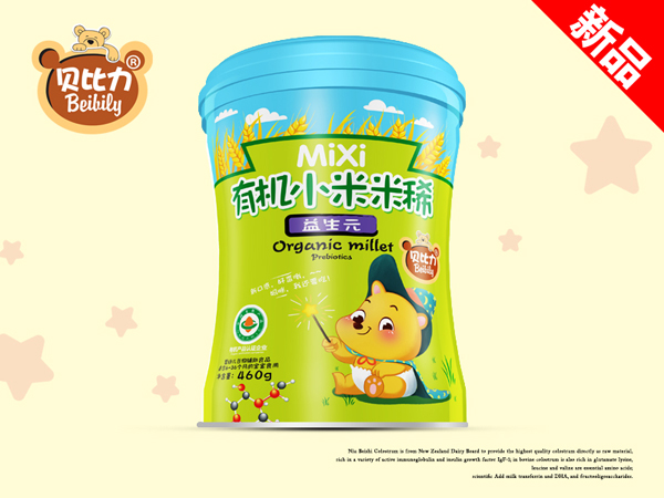  ؐ�����ЙCС����ϡ-����Ԫ �b