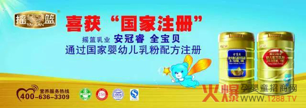 �u�@������������ȫ��ؐ��ϵ���̷����ͨ�^�����䷽ע��