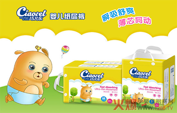 �Ƀ����Ҹ�о�w����ѝ ���I(y��)얹̌������L�|��