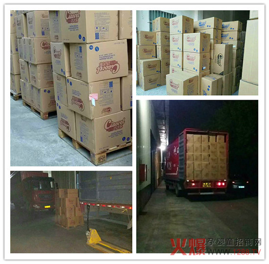 �Ƀ�������ѝ��Ʒ������2300��ĸ��ꠎ����ӆ���S�Ұ�ҹ�l(f��)؛��