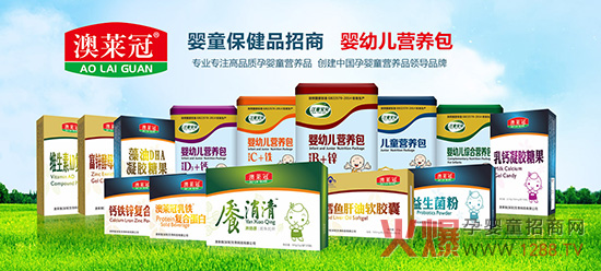 �o��Ӗ�o���Ͻo��������ُ��90%��������ͯ��ؐ�I�B(y��ng)Ʒ����ĸ����������R��