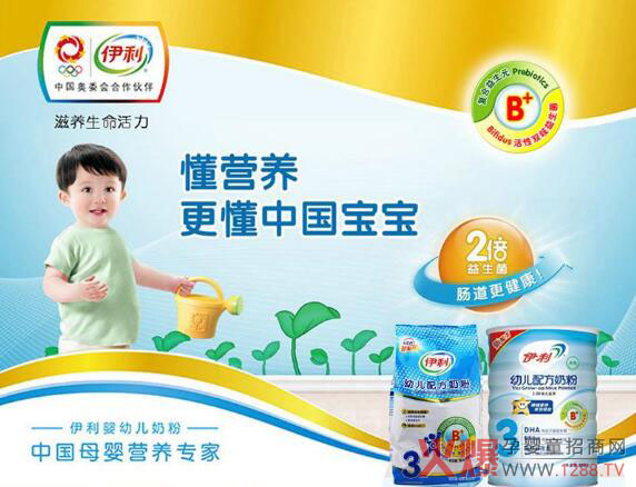 ������Щϵ���̷�ͨ�^���䷽ע��(c��)��