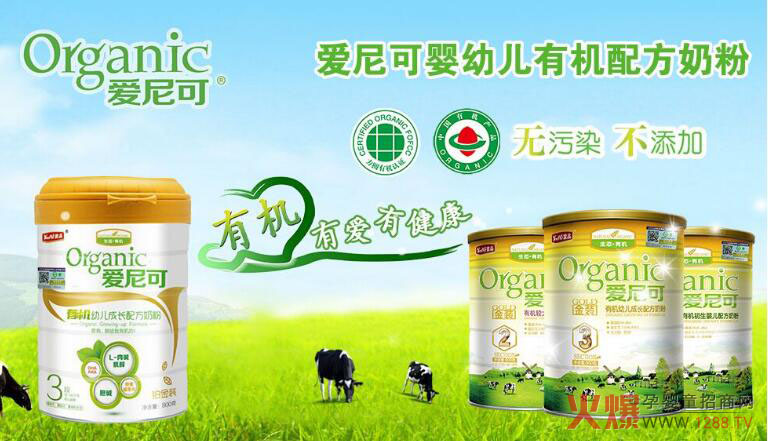 ������ЙC�̷ۺÆ����������˕��ϻ�����