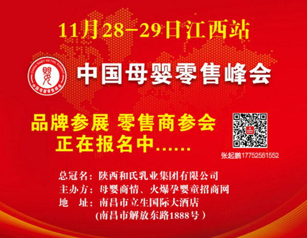 ��Ҋ(ji��n)�������A(y��)Ҋ(ji��n)δ��(l��i)��ĸ�����۷��(hu��)����վ��������ĸ�������(r��n)�������E