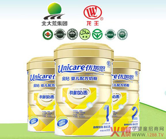 ��������I����(y��u)�Ӷ��̷��������Xһ�ޣ�