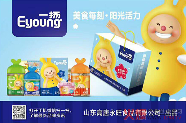 һ�P�냺�oʳ1������Ʒ�ɱ�Ʒ��Ʒ�����N��(sh��)���f��