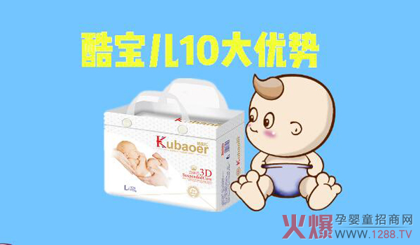 ���x���N���ጚ������ѝ��ʮ�����c(di��n)