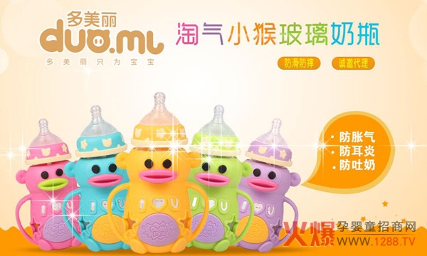 ���������@���н����ġ���(y��u)�|(zh��)�������ȵ�С��ƿ