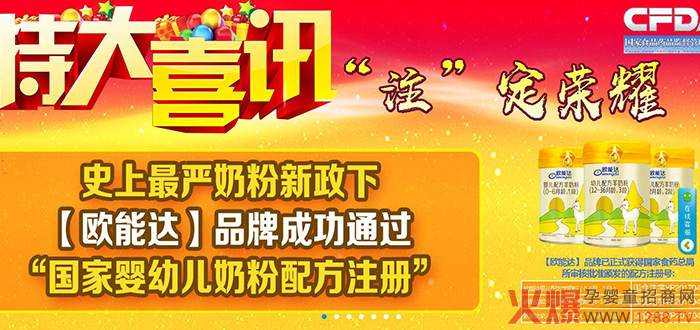 ��(y��n)�̷������� �W���_(d��)2��(g��)ϵ�����̷۾�ͨ�^(gu��)�䷽ע��(c��)