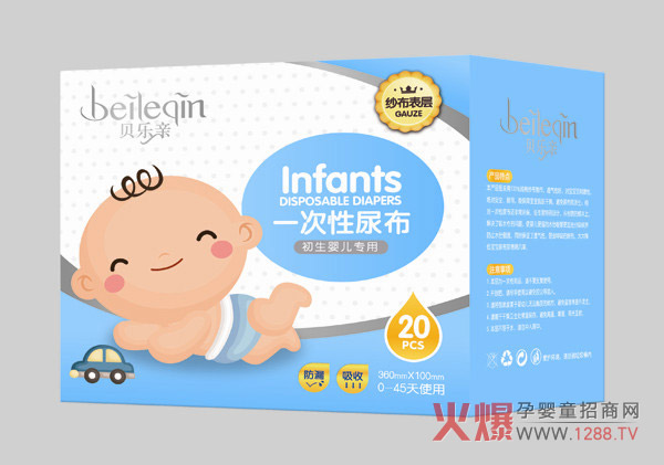 ؐ���H�냺�o����Ʒ�ĮaƷ���c