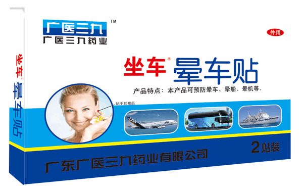   �V�t(y��)���ŕ�܇(ch��)�N2�N�b