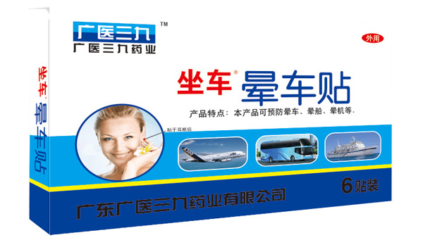   �V�t(y��)���ŕ�܇(ch��)�N6�N�b