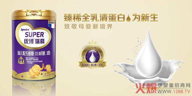 ʥԪ��(y��u)���̷ی��������ϻ��᣿������������u�rʥԪ��(y��u)���̷۵���