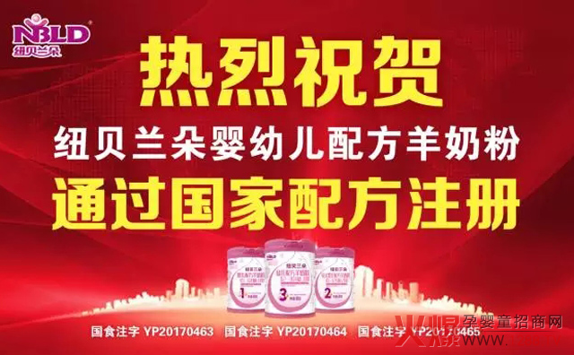 �~ؐ�m�����̷�ͨ�^(gu��)�̷��䷽ע��(c��)���ˆ���