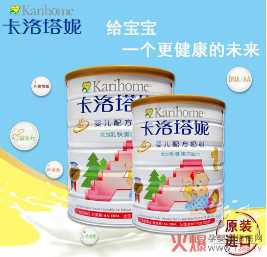 �����������̷���ţ�̷�ȫ��ͨ�^�䷽ע��(c��)