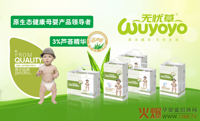 �o�n�ݼ���ѝƷ���Ļ�