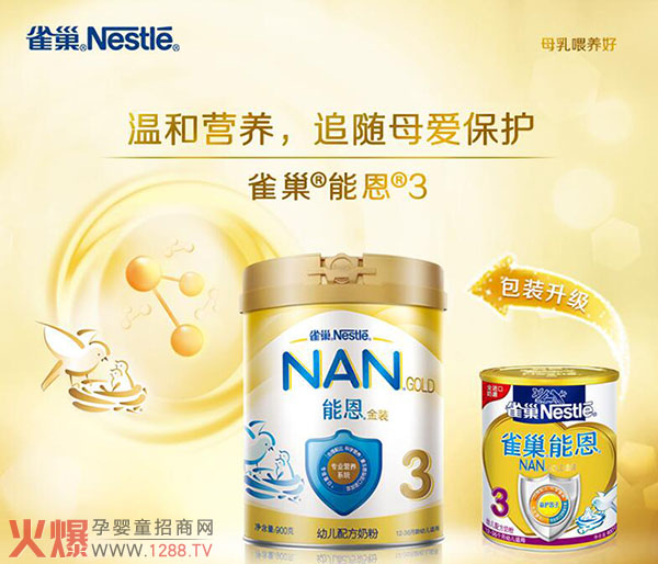 ȸ���ܶ��̷�ͨ�^�䷽ע���ˆ���