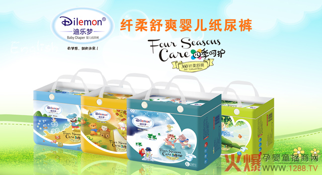 �Ϙ����w����ˬ����ѝ����Щ���c��