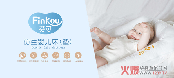 �ҿɋ�ͯ���| ����˯�úî�(d��ng)Ȼ������