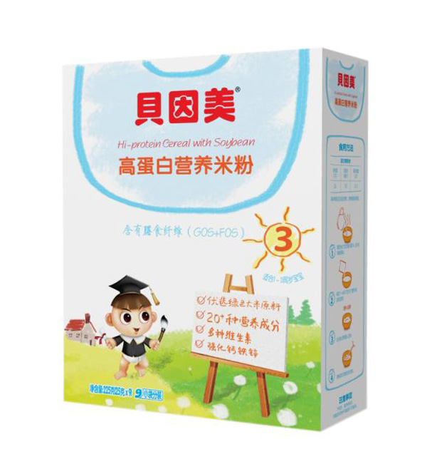  ؐ�����ߵ��נI�B(y��ng)�׷ۺ��b