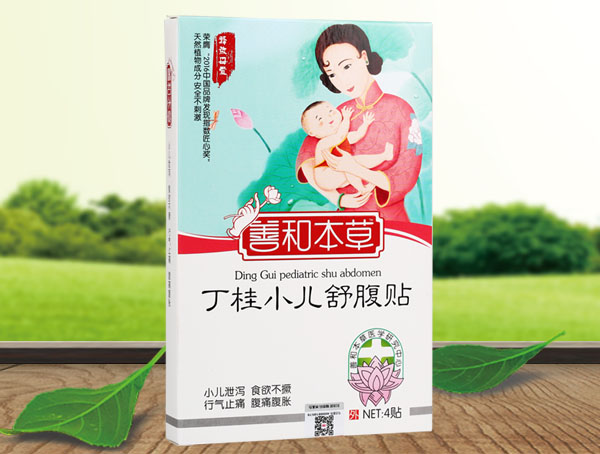  �ƺͱ��ݶ�����С�����a�N