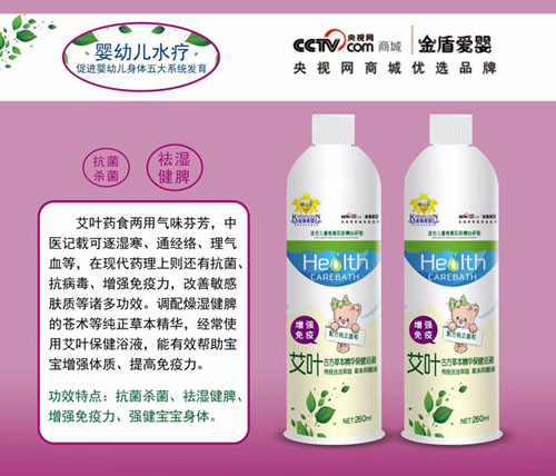 ��ܐ�(��i)�밬�~�ŷ��ݱ����A����ԡҺ