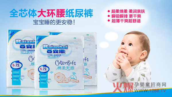 �ٰ��ݼ���ѝ�ɴ�ϵ�ж���ʲô���c(di��n)��