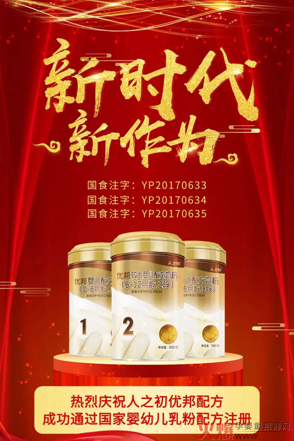 ��֮����(y��u)���䷽�̷���ô����