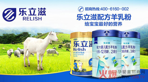 �o�����_���̷۝��c���������̞�����x