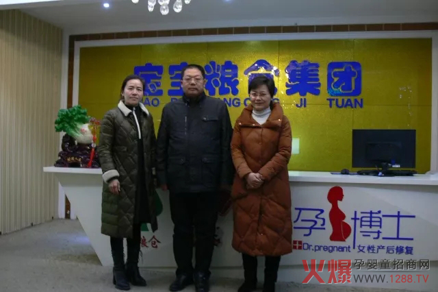 ���Қgӭ�������I(l��ng)��(d��o)�W�R�����Z�}(c��ng)ָ��(d��o)����