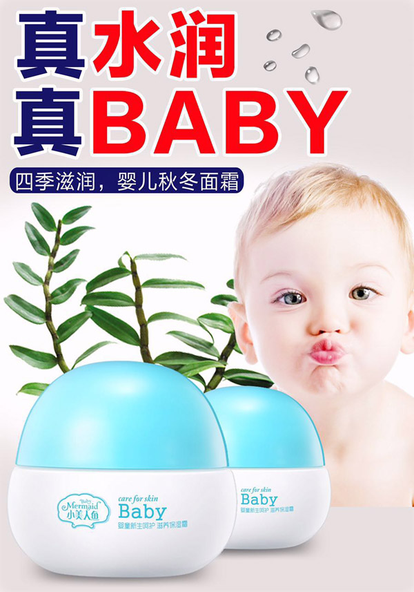  С�����~��ͯ�������o(h��)���B(y��ng)����˪