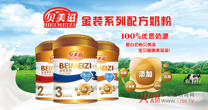 ؐ�����̷� �S����Դ�I�B(y��ng)ȫ��